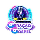 Super Rádio Geração Gospel