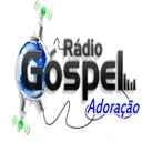 Gospel Adoração