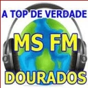 Rádio Dourados