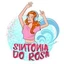 Sintonia do Rosa