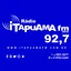 Radio Itapuama