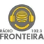 Rádio Fronteira